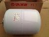 VASO DI ESPANSIONE SOLARVAREM 25 LITRI 3/4"